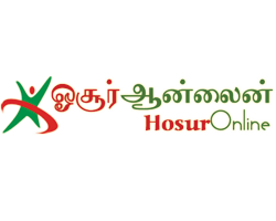 ஓசூர் ஆன்லைன் வணிகக் குறியீடு